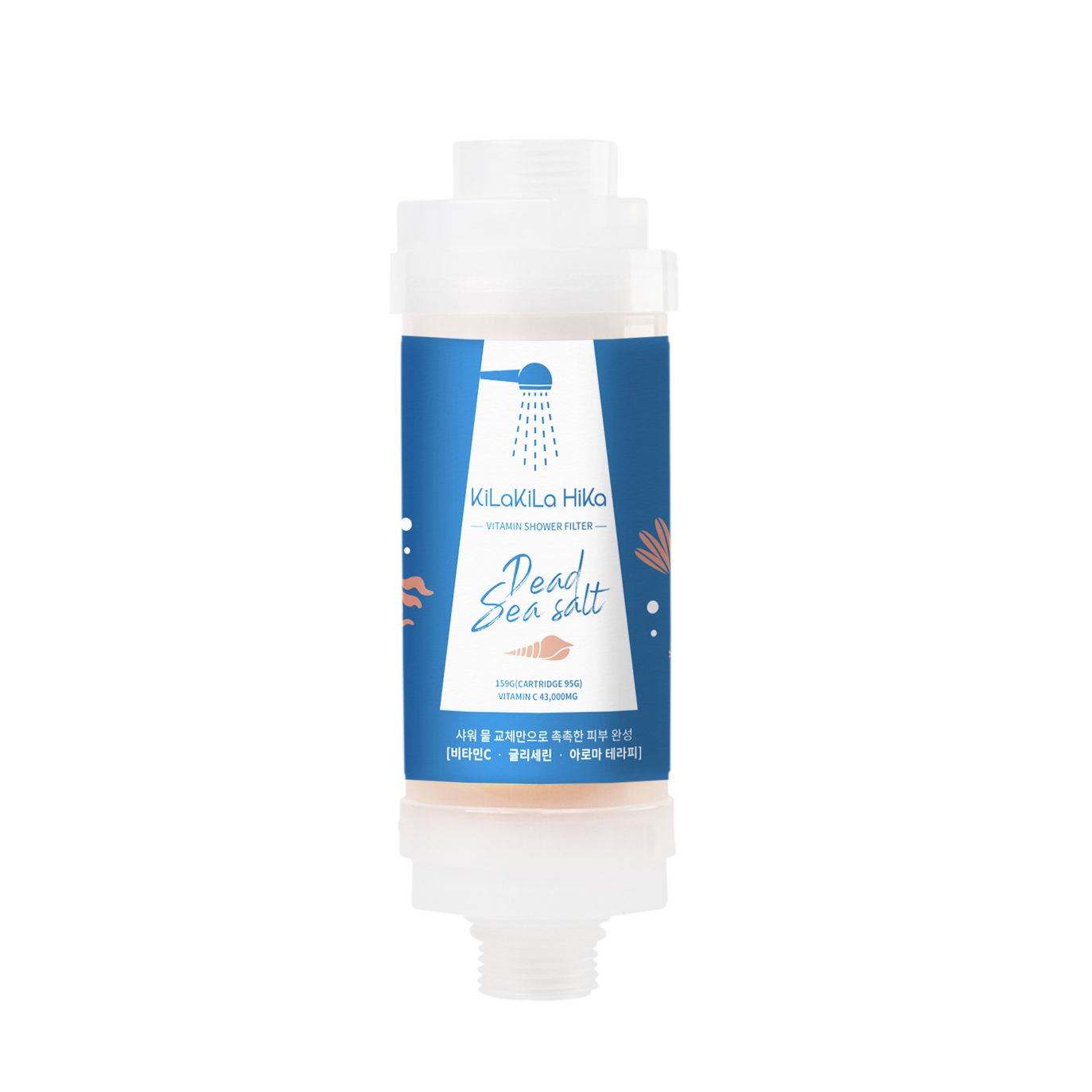 維生素淋浴過濾器 Vitamin Shower Filter - Dead Sea salt
