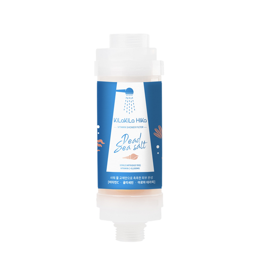 維生素淋浴過濾器 Vitamin Shower Filter - Dead Sea salt
