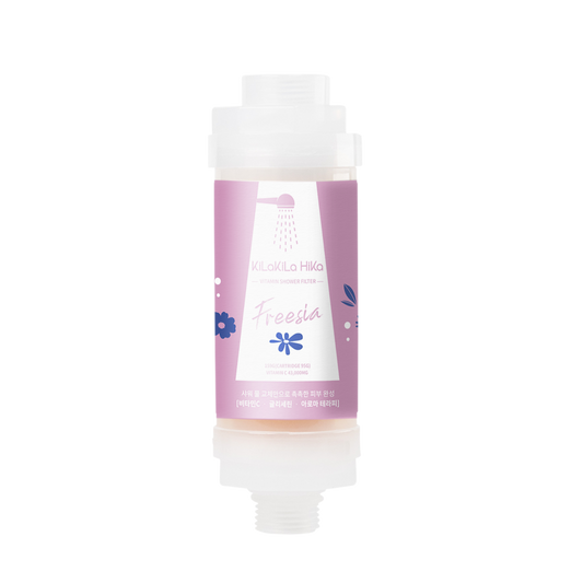 維生素淋浴過濾器 Vitamin Shower Filter - Freesia