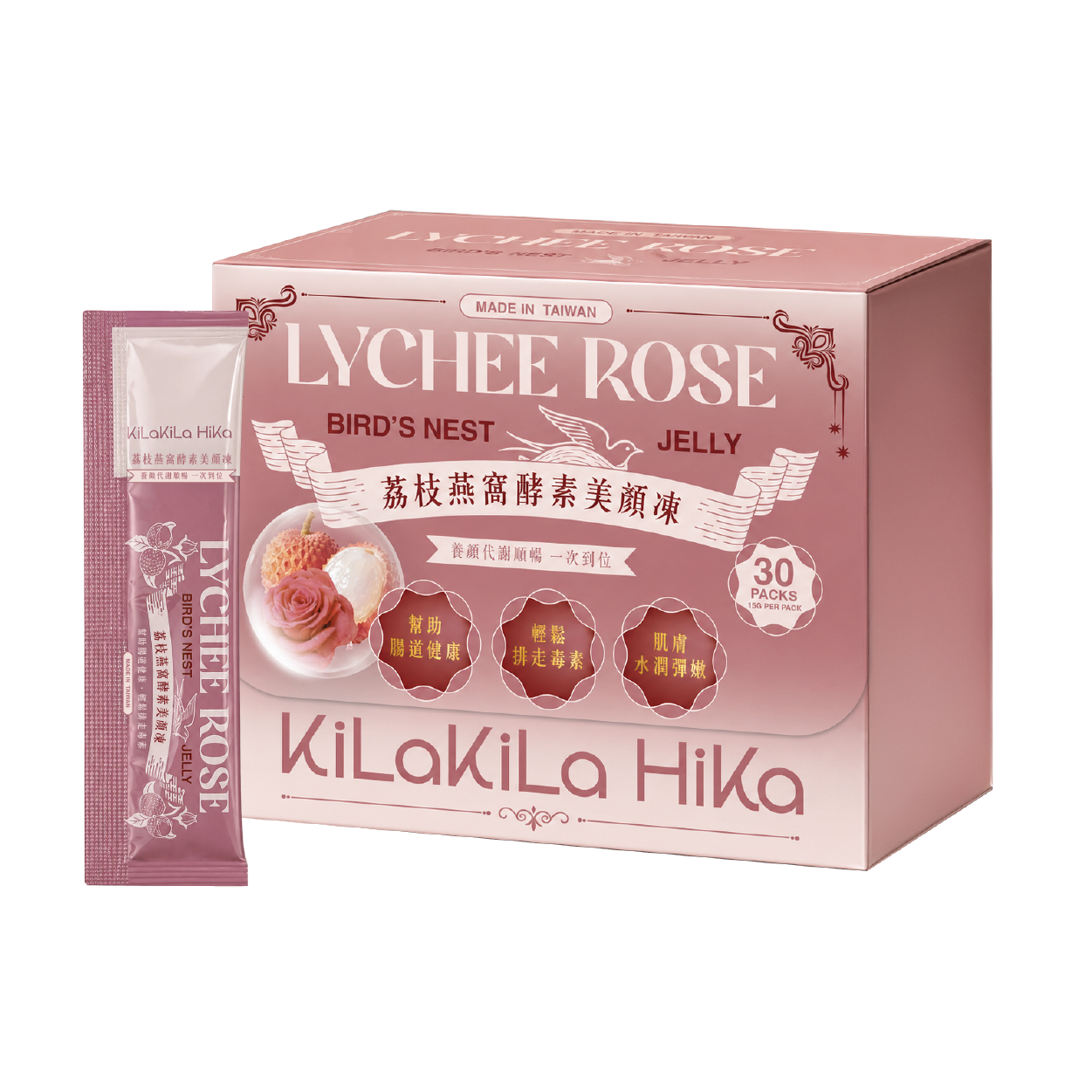 荔枝燕窩酵素美顏凍 Lychee Rose Bird’s Nest Jelly （7月15號統一發貨）