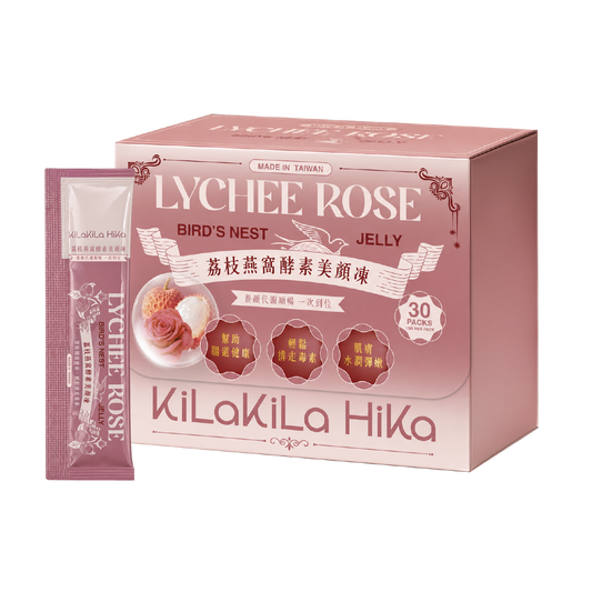 荔枝燕窩酵素美顏凍 Lychee Rose Bird’s Nest Jelly (15/30條(盒裝))