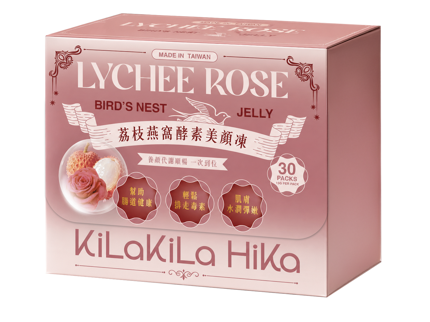 荔枝燕窩酵素美顏凍 Lychee Rose Bird’s Nest Jelly （7月15號統一發貨）