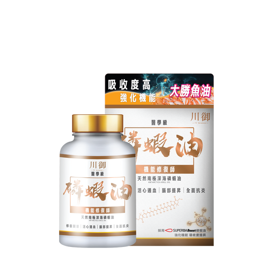 川御—天然南極深海磷蝦油